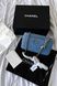 Denim bag Chanel SUM.ECO-43.1 фото 1
