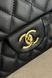 CHANTELLE LARGE BAG, чорна SUM.ECO-33.2 фото 9