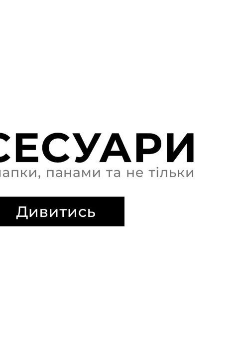 2 баннера по 3 (3) 