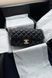 Chanel сумка-клатч з ланцюжком, чорна